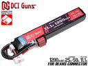 DCI Guns 11.1V 1,200mAh 25C-50C LiPo スティックバッテリー(Deansコネクター)◆東京マルイ MARUI 電動ガン AEG 次世代 STD ディーンズ ミニ リポバッテリー