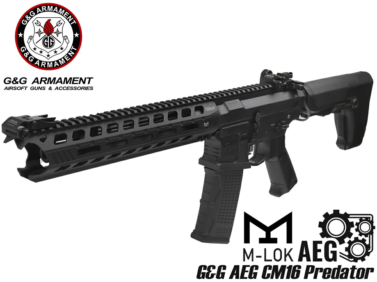 G&G CM16 Predator M-LOK 電動ガン本体◆AEG リニューアル モデル フロントフェイス M-LOK ハンドガード 8mm メカボ CQBカービン フルオート バーストモード