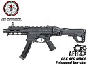 G&G MXC9 Enhanced Version dK{́AEG PCC IWi fUC XgbN Lk ܂ ` }KW 2 nhK[h M-LOK 8mm J{ e