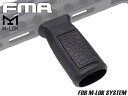 FMA DDスタイル M-LOK トルネード バーティカルグリップ◆MLOK エムロック GBB AEG ガスブロ 電動 フォアグリップ レールグリップ スロット ラバー カスタム