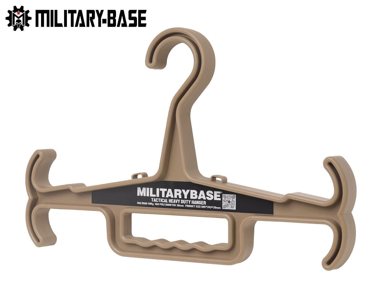 【自衛隊納品実績アリ】 MILITARY BASE 