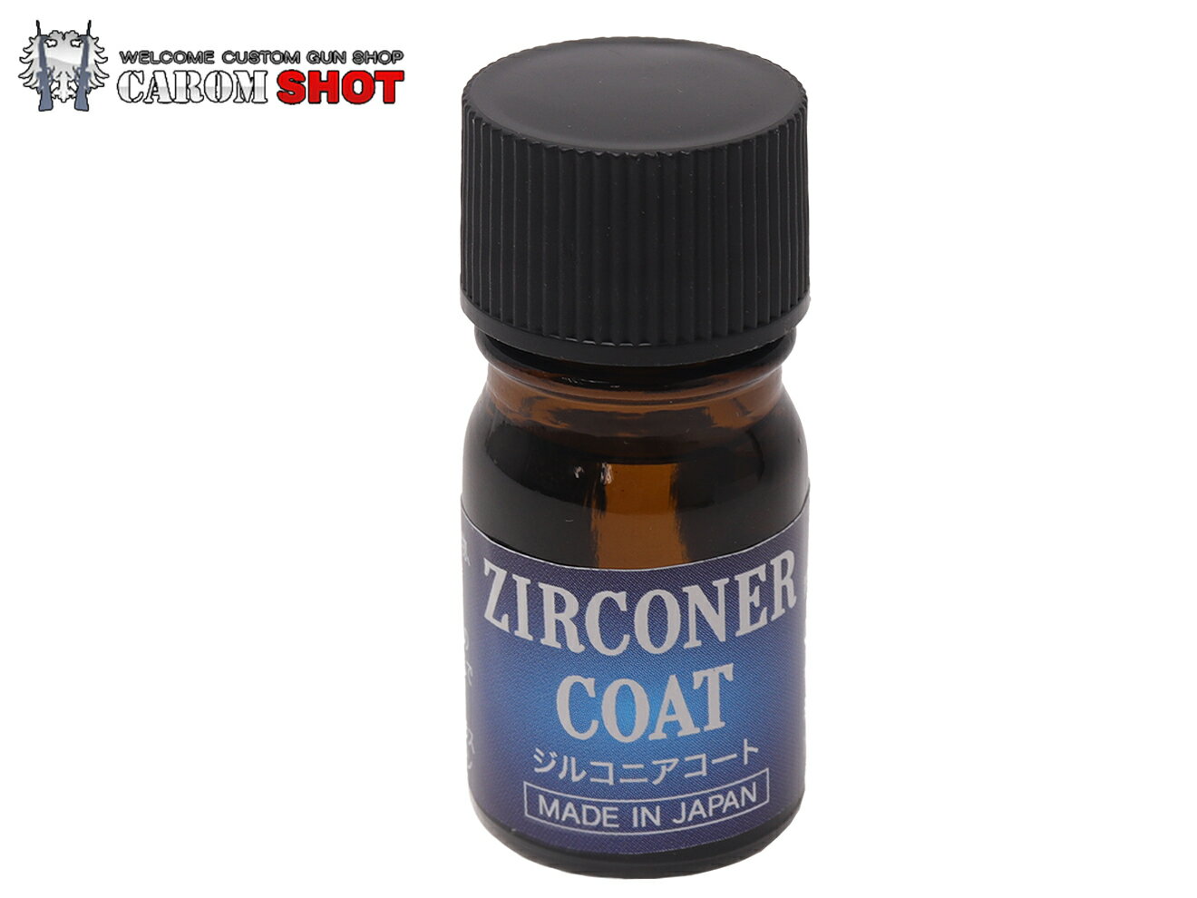 キャロムショット ZIRUCONERCOAT ジルコニアコート 5ml◆ガラス 光沢 クリア 錆保護 擦り傷 引っかき傷 防止 バリヤーコート 強固 被膜 保護 表面 コーティング