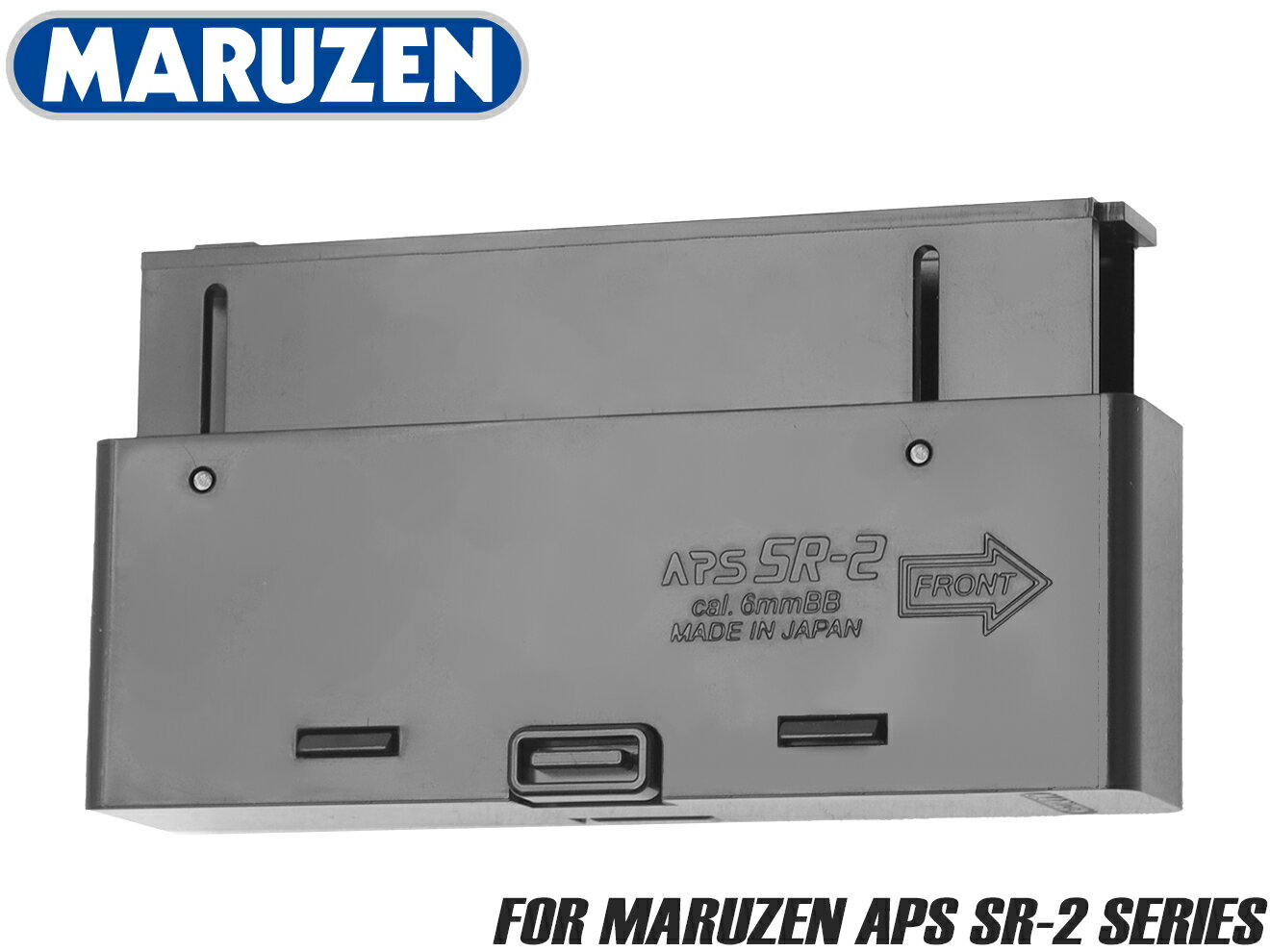 マルゼン APS SR-2シリーズ共通 30連スペアマガジン◆予備 補修 30連 30発 給弾 MARUZEN ライフル スペア マガジン MAGAZINE 補強 カスタム Rifle スナイパー