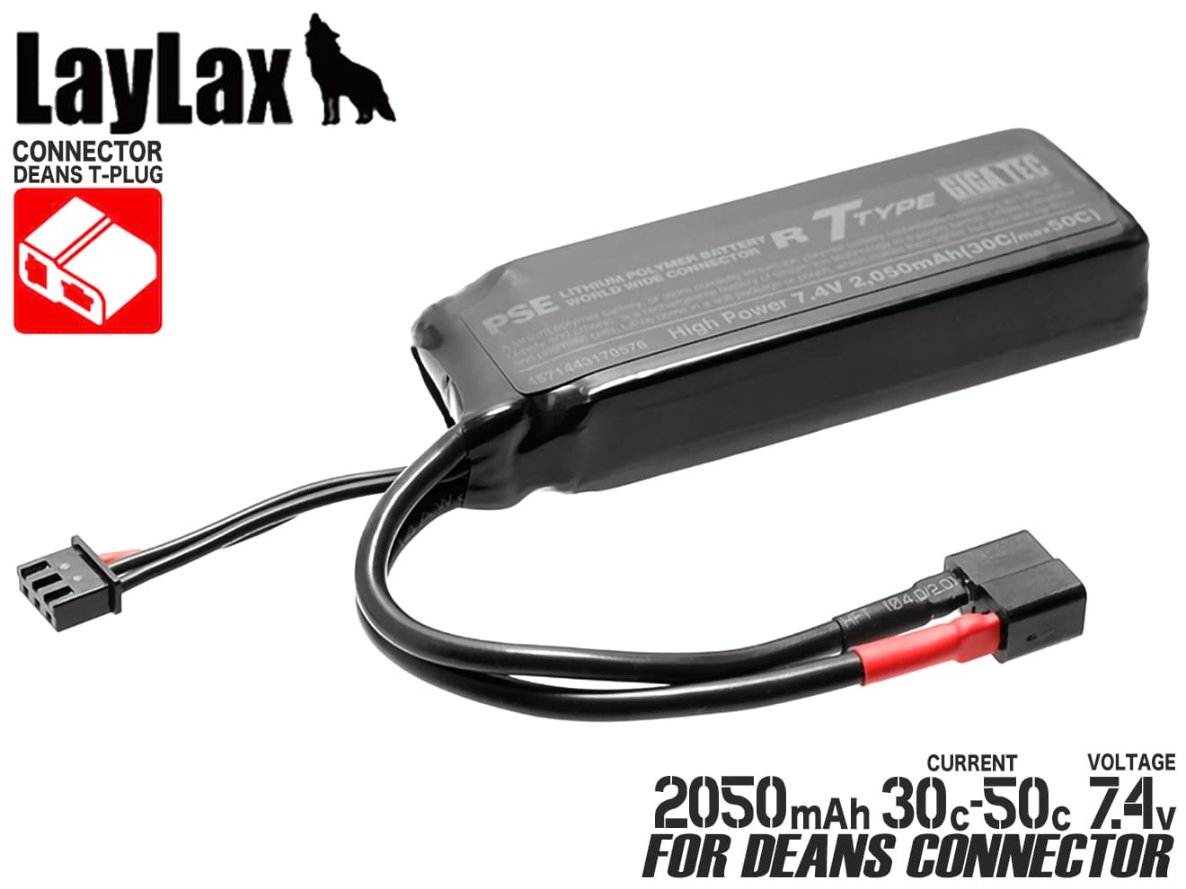 LayLax GIGA TEC PSE リポバッテリーR ミニバッテリーS 7.4V 2050mAh T型コネクタ◆PSEマーク 電動ガン AEG 大容量 2P ディーンズ LIPO リチウムポリマー Deans