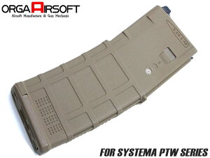 or-ptwm-fde