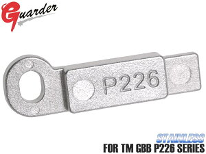 p226-58