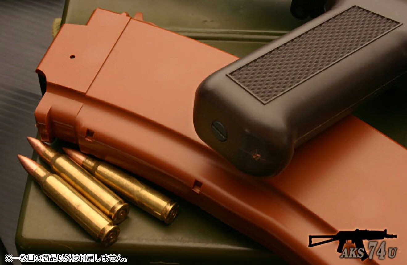 PDI 鋼鉄グリップスクリュー 東京マルイ 電動ガン AK74MN/AK47◆MARUI AEG リアル ...