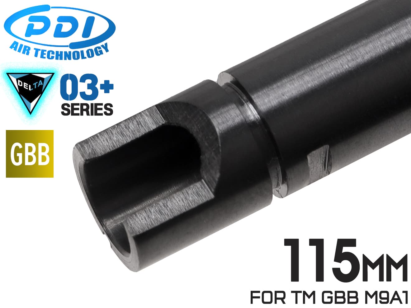 楽天ミリタリーベースPDI DELTAシリーズ 03+ GBB 精密インナーバレル（6.03±0.007） 115mm マルイ M9A1◆東京マルイ MARUI ガスブロ 鋼鉄モデル 屋外 精度 バランス 集弾性 タイト