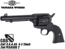 ^iJ[NX Colt S.A.A.45 5-1/2inch 2nd yKTX2(KXK) KX K{ A Č PEGASAS {o[ SAA eiX 25 BK ubN 