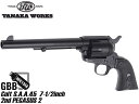 ߥ꥿꡼١㤨֥ʥ Colt S.A.A.45 7-1/2inch 2nd ڥ2(󢡥  ꥢ Ƹ PEGASAS ܥС SAA ƥʥ 25ȯ BK ֥å פβǤʤ34,240ߤˤʤޤ