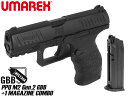 Umarex Walther PPQ M2 Gen.2 GBBハンドガン(BK) 1マガジン Combo◆ガン本体 ガスブロ ブローバック リアル 刻印 特殊部隊 トリガー レバー式 操作性 ワルサー