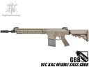 VFC KAC M110K1 SASS GBBR (JPver./Knight 039 s Licensed)◆ガス ガン本体 ガスブロ−バック リアル 刻印 再現 両手利き スチール パーツ 調整可能 ストック