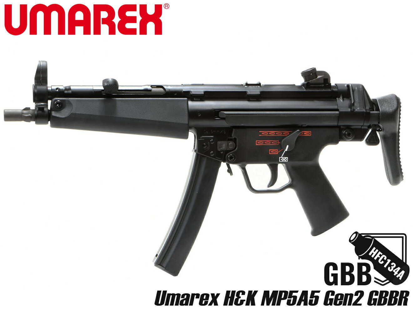 Umarex H&K MP5A5 Gen2 GBBR(JPver./HK Licensed) ガスガン本体◆正規品 リアル マーキング サイジング 4モード セミオート フルオート システム ストック