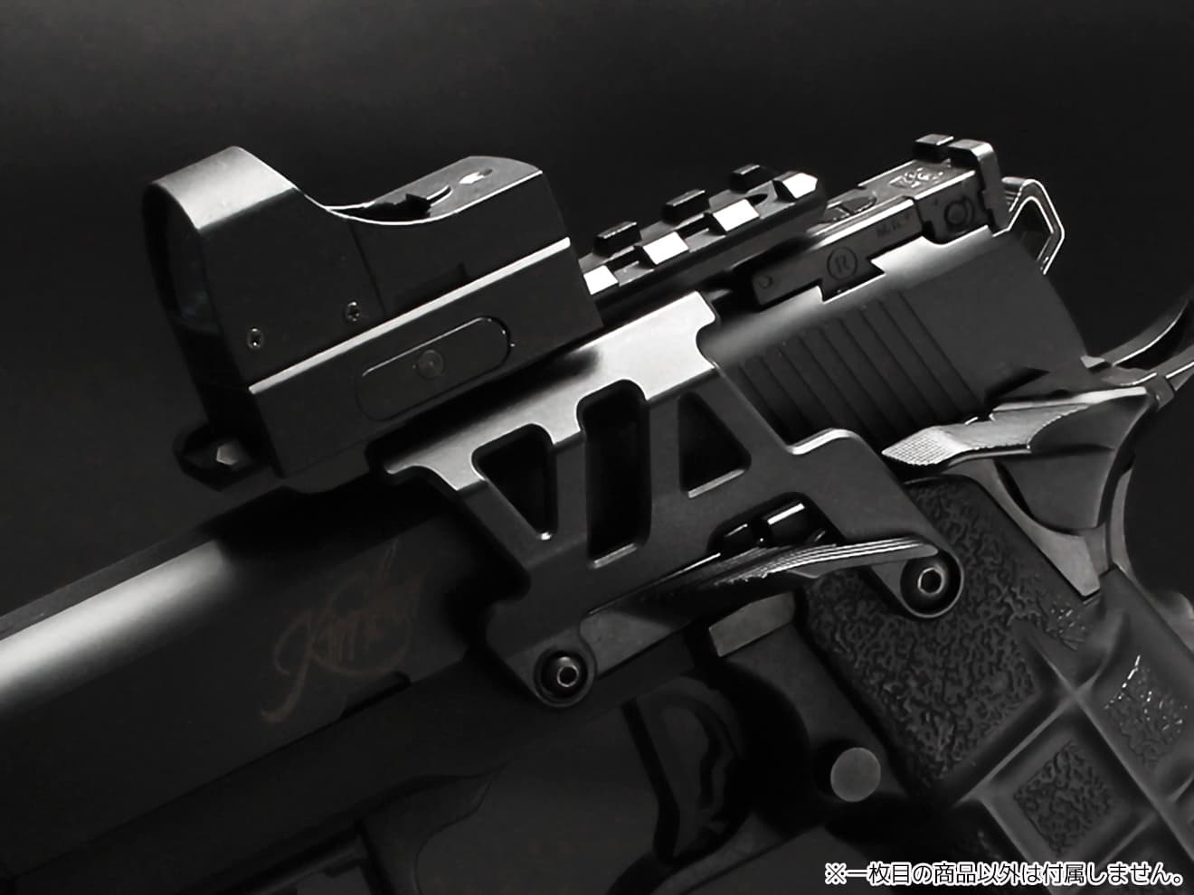 Laylax NINEBALL アルミマウントベース NEO for TM GBB Hi-CAPA 5.1/4.3◆東京マルイ MARUI マウント スライドストップ カスタム パーツ ドレスアップ 拡張性 3