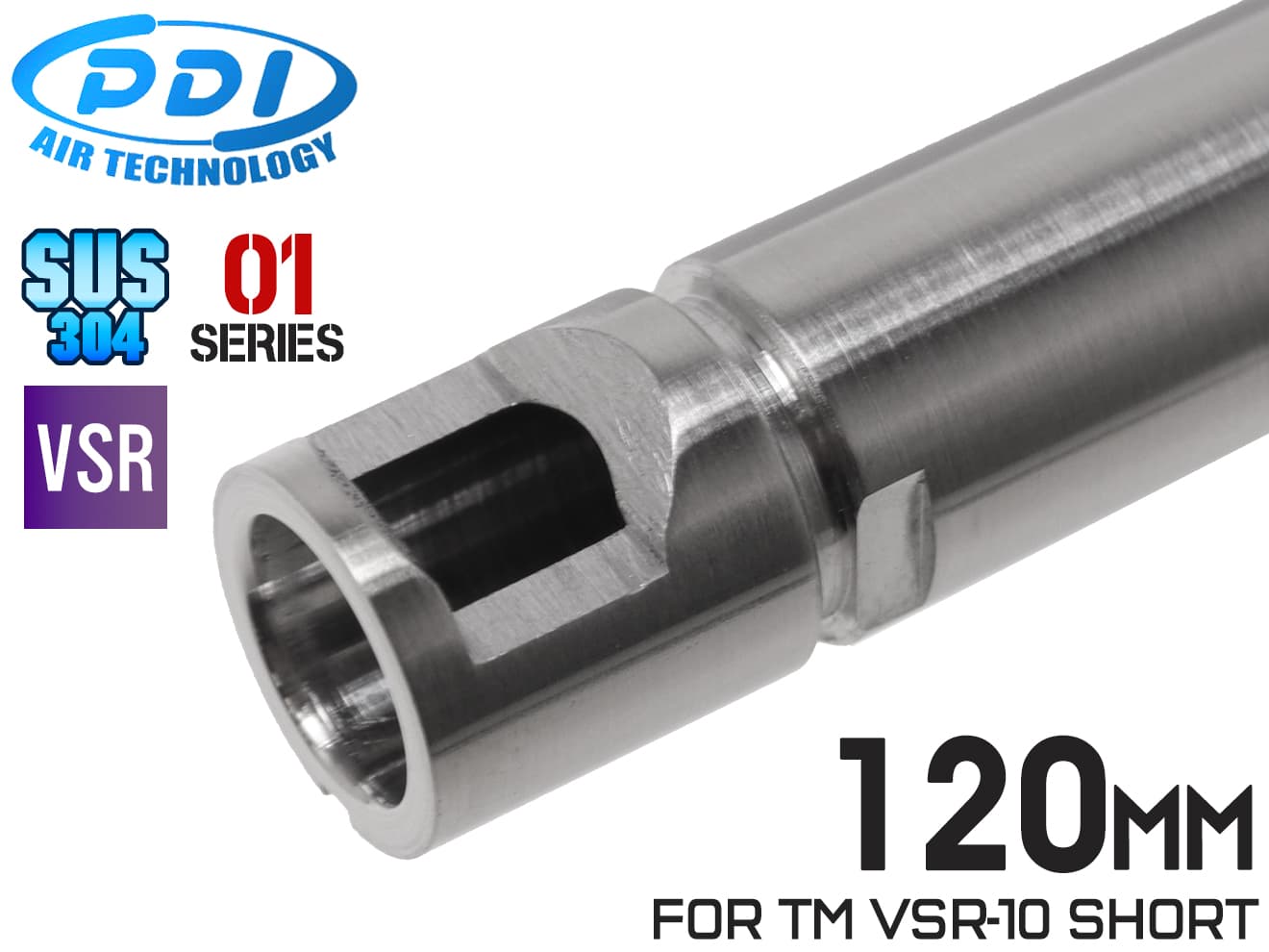 PDI 01シリーズ 超精密ステンレスインナーバレル(6.01±0.002) 120mm VSR-10 ベリーショート◆東京マルイ MARUI TM エアコキ ライフル 強度 精密 SUS カスタム