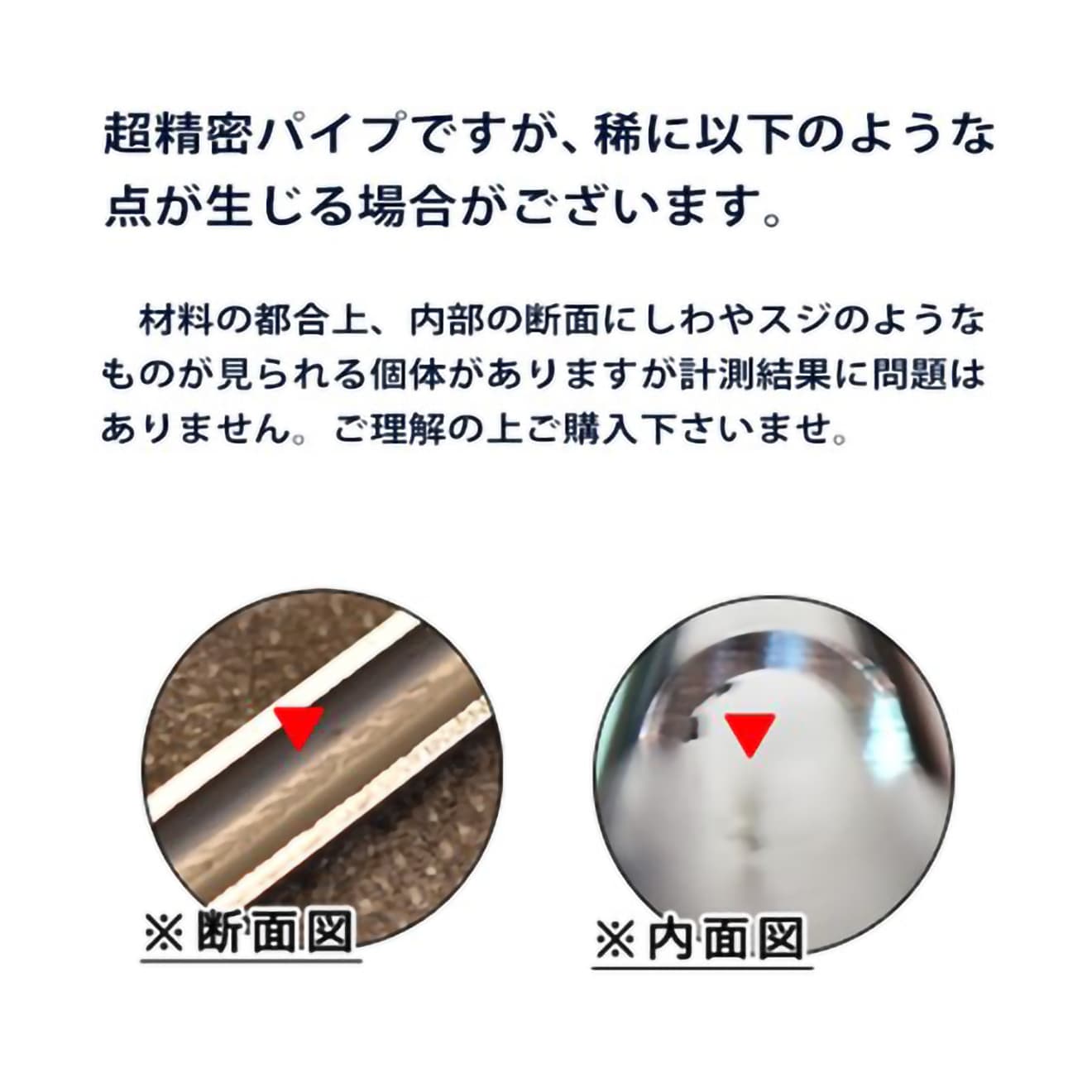 ミリタリーベースのPDI 05シリーズ AEG 超精密 ステンレスインナーバレル(6.05±0.002) 461mm 東京マルイ AK74MN/APS-2 Ex（PDIチャンバー)◆TM MARUI 電動 電動ガン 強度 精密 SUS｜アングル3
