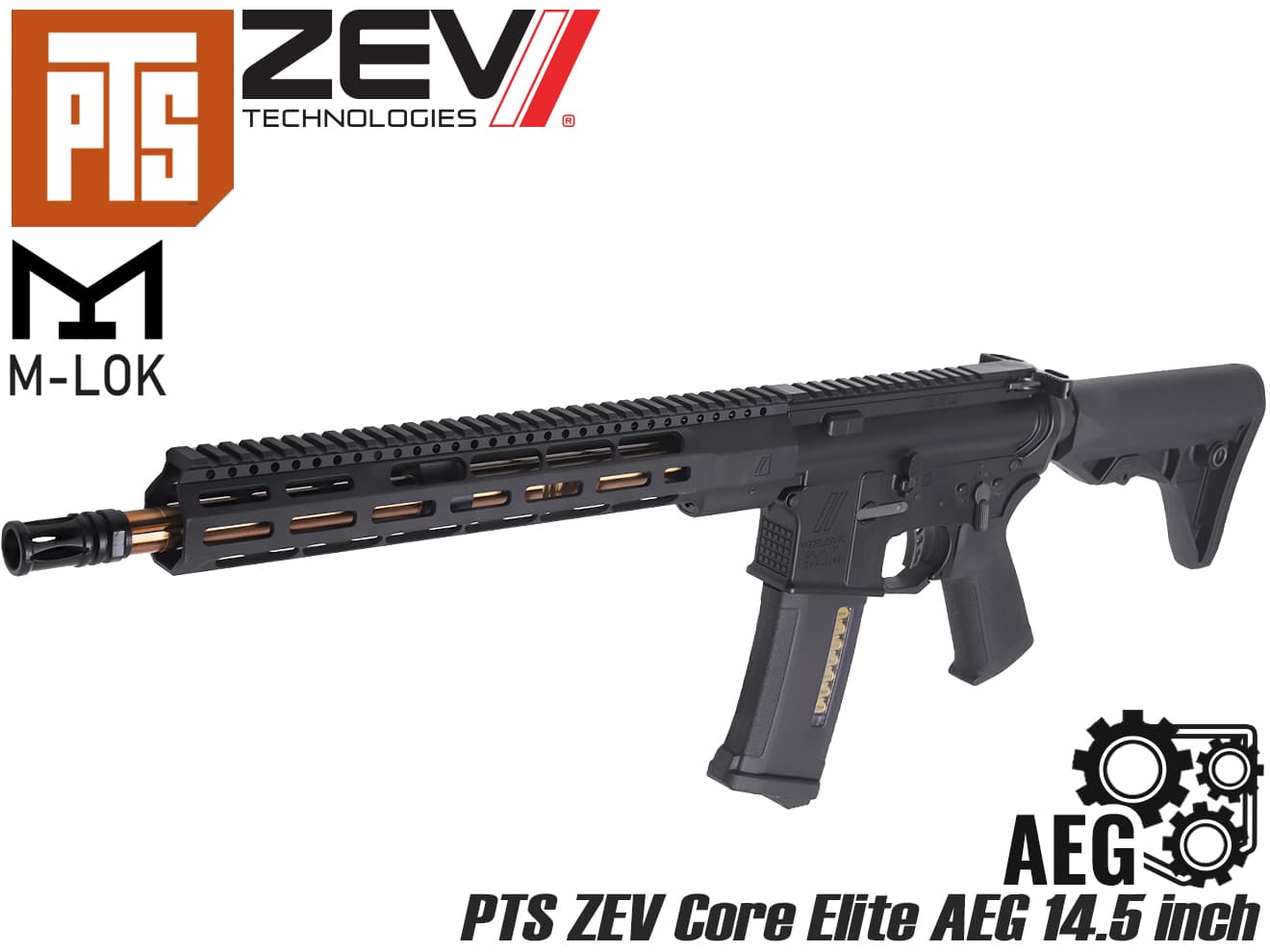 PTS ZEV Core Elite Carbine 14.5インチ w/ EPM 電動ガン本体◆ガン AEG EPS EPG WedgeLock RAS M-LOK ポリマー MOSFET QSC ブロンズ バレル ストック 刻印