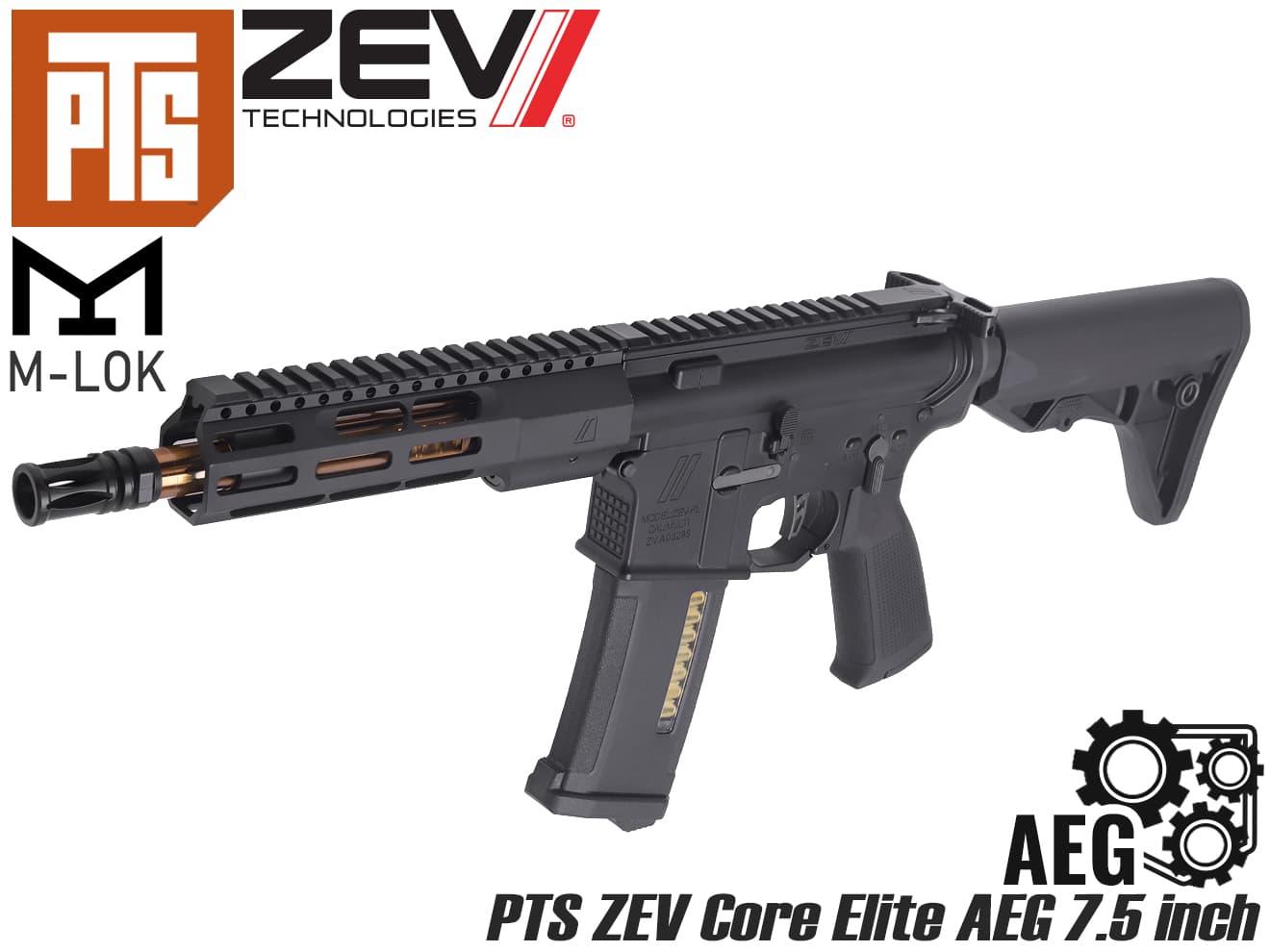 PTS ZEV Core Elite CQB 7.5インチ w/ EPM 電動ガン本体◆ガン AEG EPS EPG-C WedgeLock RAS M-LOK ポリマー MOSFET QSC パーツ ブロンズ バレル ストック 刻印