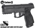 商品説明ITEM INFO欧州オーストリアのSTEYR社オフィシャルライセンスモデル登場Carbon8 STEYR L9A2_CO2ブローバックです。18歳以上対象の製品になります。●STEYR社の公式ライセンス取得によりリアルに再現されたSTEYRの刻印とディテール● グリップのサイズを合計12通りにカスタマイズ可能●「エルゴノミックなグリップ&フレームデザイン」と「前後トライアングルサイト」● グリップ周辺の微細な凹凸パターンテクスチャー及び、フレーム側面に複数のラインパターン● チャンバー上部に弾薬装填を演出するダミーインジケーター（※BB弾の装填状態を反映するものではありません）● 20mmアンダーレール装備●バックストラップとグリップパネルを任意に交換して、グリップ周りのサイズを調整可能商品基本情報・スペックITEM SPEC●商品名 ： Carbon8 STEYR L9A2_CO2ブローバック ガスガン本体●商品番号 ： C8-GB-016●ブランド ： Carbon8 ●カラー ： ブラック●付属品 ： グリップパネル & バックストラップ、トリガーロック & 分解ツール、図解入りマニュアル/分解図およびパーツ表●サイズ/重量 ： 203mm/645g●パワーソース ： CO2ガス (エアガン用 12gサイズボンベ使用)●マガジン装弾数 ： 22発(6mmBB弾)●放出バルブの緩み留めネジが装備されたGen.2仕様マガジン標準装備●可変HOPUP搭載（市販のHOPラバーと互換）●インナーバレル長 ： 103mm●本体材質 ： ナイロンポリマー樹脂製スライド&フレーム 、亜鉛合金・・・他●スライドノッチ部（スライドストップの受け部）を補強(※鋼鉄ピンの圧入)●STGA（全日本トイガン安全協会）CO2ガスガン安全基準認証済注意事項ITEM NOTE∇商品固有の注意事項※バックストラップ x 3サイズ(S/M/L) と 左右グリップパネル x 2サイズ（フラットとモリっと）がパッケージに同梱されています。※航空機に搭載できない商品のため陸路での配送となります。遠方ならびに離島地域は到着までお時間がかかりますことご理解ください。※製品の仕様や価格は予告なく変更する場合があります。またそれに伴う返品・交換はお断りさせていただきます。∇ご購入時の留意事項商品はすべて点検してからのお届けになります。商品によってはパッケージの開封等を行う場合もございますことをご了承ください。※商品には万全を記しておりますが、万一不備な点がございましたら、お手数ですがお問い合わせフォームにてご連絡頂ますようお願い致します。※商品が適合外であった場合、またはお客様都合による交換・返品・返金は出来ません。よくお確かめの上、ご購入下さい。※モニター環境により、実際の商品の色と若干異なる場合がございますのでご了承下さい。※他サイトでも同時販売の為売り切れの際はご了承下さい。※売り切れの際は早急にご連絡させて頂きます。（当社休業日を除く）関連商品RELATED ITEMCarbon8 CBM06G2/L9A2専用 22連スペアマガジン[C8-GB-017]Laylax ハイバレット CO2カートリッジ ガスボンベ 30本入りBOX[H9926S30]Laylax ハイバレット CO2カートリッジ ガスボンベ 6本入りBOX[H9926S6]Carbon8 M45CQP -Close Quarter Pistol- CO2 ブローバック[C8-GB-001]Carbon8 ストライカー9 CO2 ブローバック[C8-GB-003]Carbon8 CZP09 CO2 ブローバック[C8-GB-005]Carbon8 CO2 ガスブローバック M45DOC NiteShift ナイトシフト 限定モデル[C8-GB-007]Carbon8 CO2 ガスブローバック STRIKER-9S SEQUENCER セミ/フル切替[C8-GB-010]Carbon8 Cz75 2nd バージョン CO2 ブローバック[C8-GB-011]Carbon8 CO2 ブローバック M45MCO[C8-GB-013]【検索キーワード】：4571392460995 カーボネイト カーボンエイト カボハチ ガン本体 CO2 シーオーツー GBB ガスブローバック トイガン エアソフトガン ステアー ハンドガン ピストル 拳銃