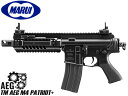 東京マルイ 電動ガンプラスシリーズ M4パトリオット プラス◆TM MARUI AEG スタンダード 本体 STD PLUSシステム FET MS LIPOバッテリー対応 カスタムパーツ