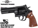 ߥ꥿꡼١㤨֥ʥ S&W M29 饷å 4inch HW Ver.3.1  ܥС ϥɥ SMITH WESSON 29 CLASSIC   ꥢ  ֥åפβǤʤ34,290ߤˤʤޤ