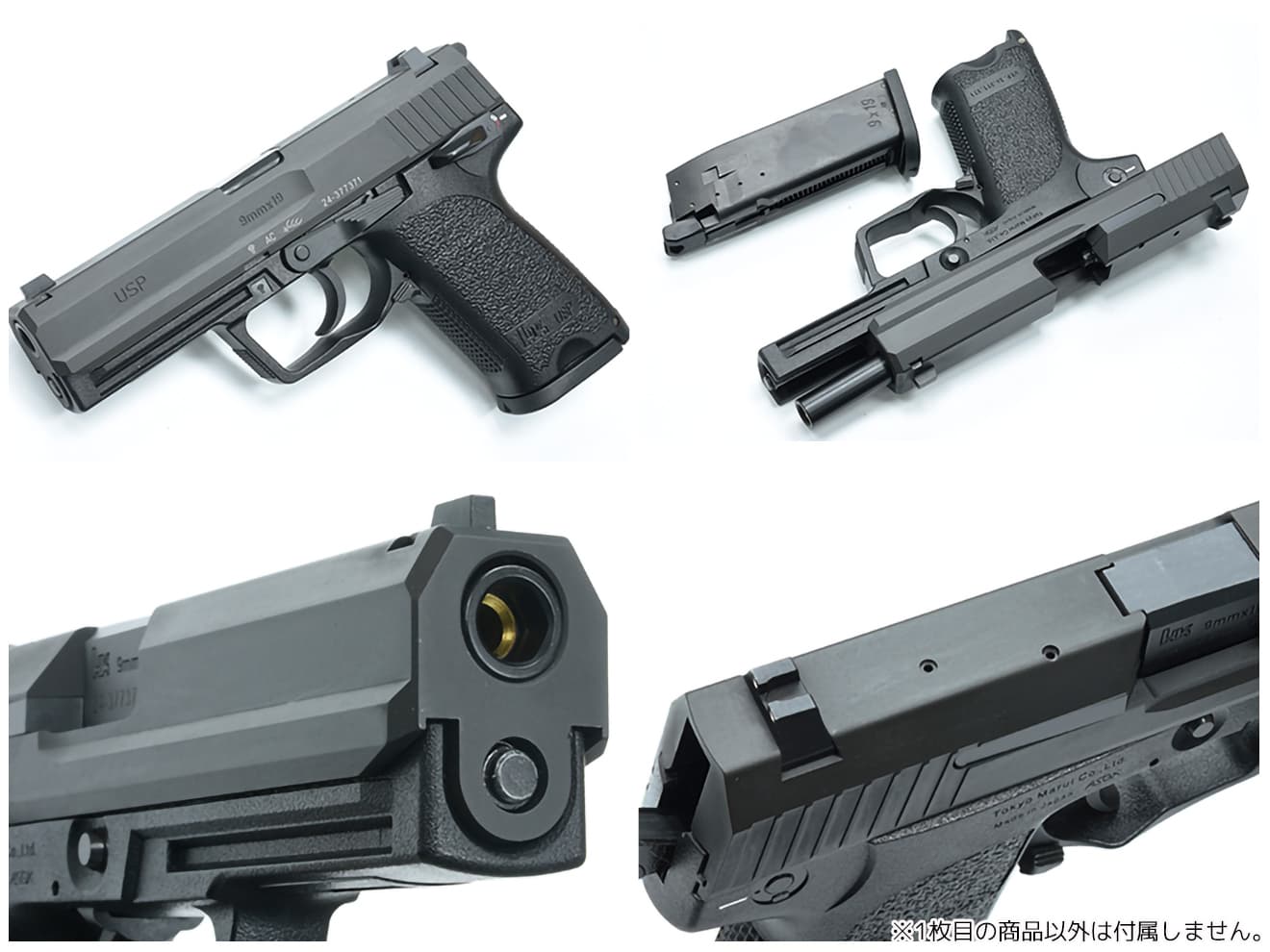 USP-06(BK)■GUARDER USP 9mmマーキング アルミCNC スライド for マルイ GBB USP◆東京マルイ MARUI ガスブロ カスタム 強化 ドレスアップ ブラック ガスガン 2