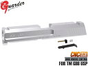 USP-06(SV)■GUARDER USP 9mmマーキング アルミCNC スライド for マルイ GBB USP◆東京マルイ MARUI ガスブロ カスタ...