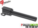 USP-09(BK)■GUARDER USP 9mmマーキング スチールCNC アウターバレル for マルイ GBB USP◆MARUI ガスブロ 強化 カス...