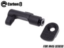 Carbon8 エクステンデッドマグキャッチ for M45シリーズ◆マガジンリリース カーボン8 カーボネイト M45DOC M45A1 ナイトシフト ヘルキ...