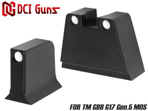 DCI Guns 蓄光ハイサイト 東京マルイ G17 Gen5 MOS用◆MARUI ガスブロ GLOCK グロック17 リアサイト フロントサイト 前後セット 暗闇 カスタム ドットサイト