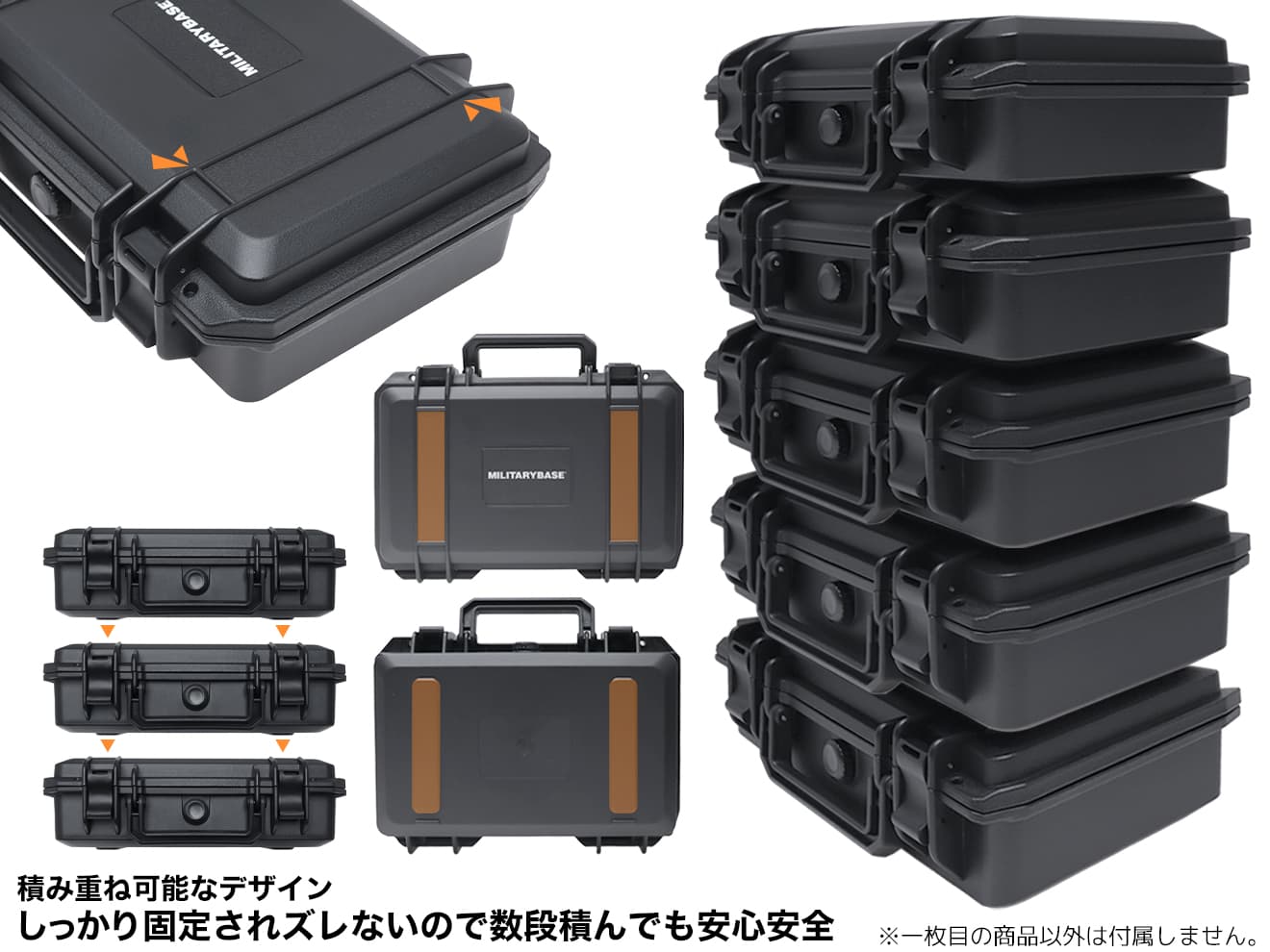 MILITARY-BASE IP67 ウォータープルーフ ハードガンケース 3.4L 27cm×16cm×8cm◆防水防塵規格IP67対応 キャリングケース ハンドガン 軽量 耐衝撃 耐薬品 2