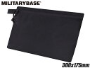 MILITARY BASE ベルクロインナーポーチ 30×17.5cm◆収納 ガンケース 東京マルイ MARUI グロッグ ハイキャパ デザートイーグル GLO...
