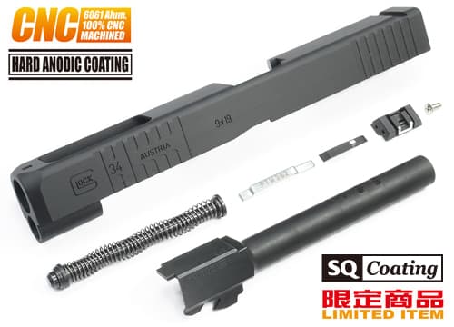 GLOCK-65(BK)  胂f 100%CNCH GUARDER(K[_[) G34CNC A6061XCh&oLbg JX^}CG17