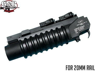 【様々なARに!】G&P GP-GRE003XS LMTタイプM203QDグレネードランチャー(XS-size) /BK(黒・ブラック)★20mmレールに簡単装着QDマウント!検)サバイバルゲームトイガン電動ガン