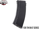 G&P製 東京マルイAK47用 AK74スタイル 150連マガジン ブラック★GP367 BK 予備マガジンに!検)サバゲ ジーアンドピーフィールドAK74S