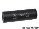 【CQBスタイルにピッタリ】MILITARY-BASE(ミリタリーベース)108mmショートサイレンサー★14mm正/逆対応　NOVESKE(ノベ…