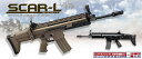 東京マルイ 次世代電動ガン SCAR-L(スカーL) FDE★特許取得！驚異のリコイルアクション！