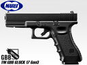 【送料無料】東京マルイ ガスブローバックハンドガン グロック17 3rdジェネレーション◆GLOCK 17 Gen3