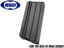 東京マルイ純正 ファマスシリーズ用300連スペアマガジン◆FA-MAS5.56