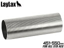 LayLax PROMETHEUS ステンレスハードシリンダー 電動ガン用 TYPE A◆バレル 451〜500mm用 スタンダード 電動ガン AEG ピストン...