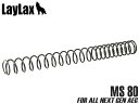 LayLax NON-LINERスプリング MS80 次世代電動ガン New Ver1/Ver2用◆東京マルイ MARUI AEG ノンライナー 不等ピッチ ヘ...