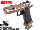 BATON airsoft BT-SAND VIPER CO2 GBB◆本体 ガスブロ ガスガン サンド ブラック カラー DE MOS ドットサイト カスタム...