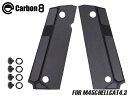 Carbon8 M45&HELLCAT4.3用カスタムグリップパネル FLAT◆モダナイズドグリップ 板 パネル カスタム M45CQP DOC NiteShi...
