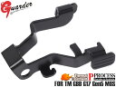 GLK-501(A)BK■GUARDER スチール ワンピース アンビスライドストップ for マルイ G17Gen5 MOS◆ガスブロ GBB ドレスアップ ...