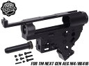 RETRO ARMS A7075-T651 CNC メカボックス 8mm for 東京マルイ 次世代 M4/HK416◆東京マルイ MARUI AEG 電動ガン スプリングガイド カスタム 内部パーツ 強化(3)