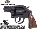 タナカワークス S&W M10 2inch M&P 38スペシャル スクエアバット HW Ver.3 ガス◆リアル 刻印 リボルバー ガスガン カスタム グリッ...
