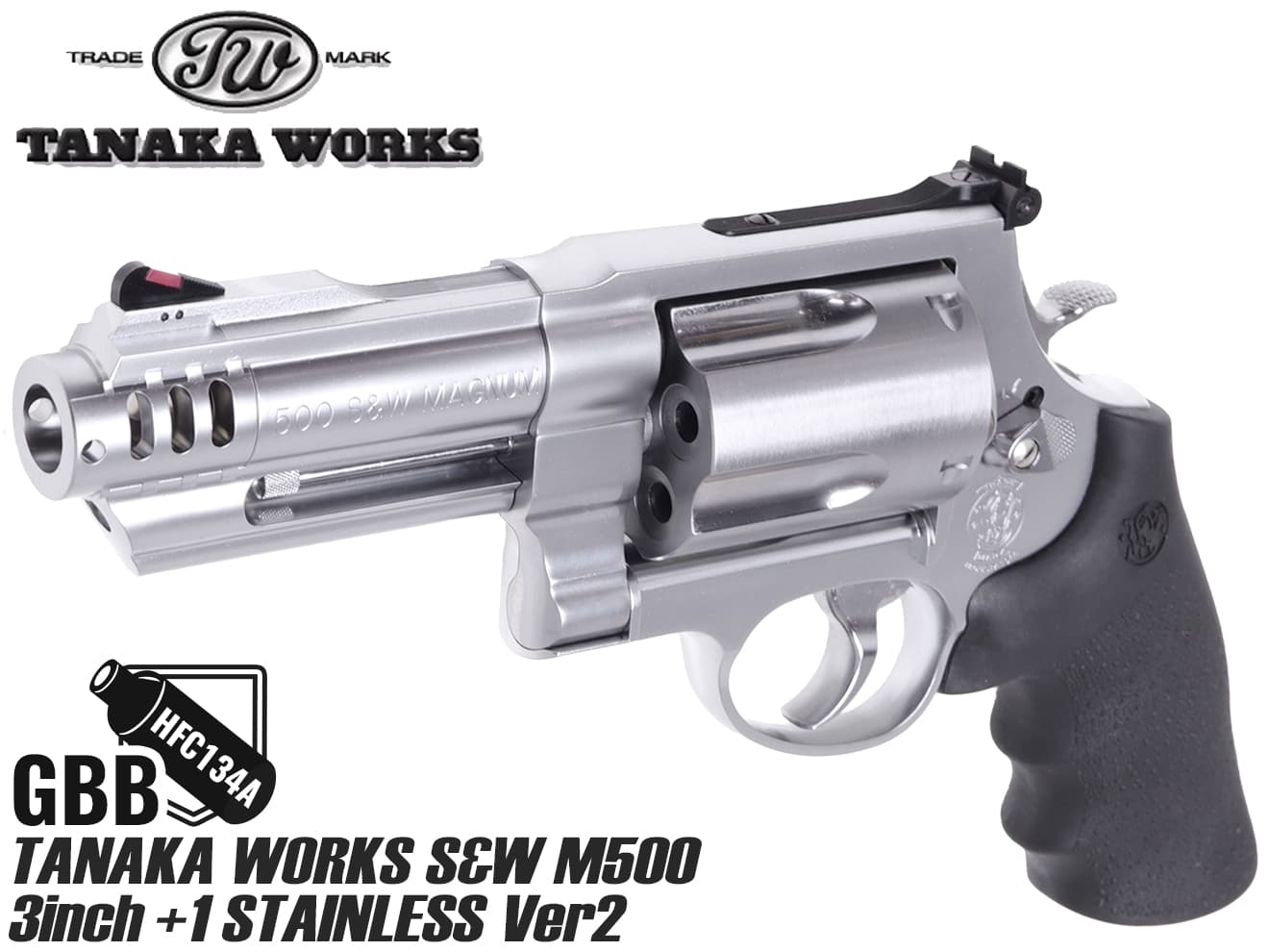楽天市場】タナカワークス S&W M500 8-3/8インチ ステンレス 楽天市場】タナカワークス S&W M500 8-3/8インチ ステンレス