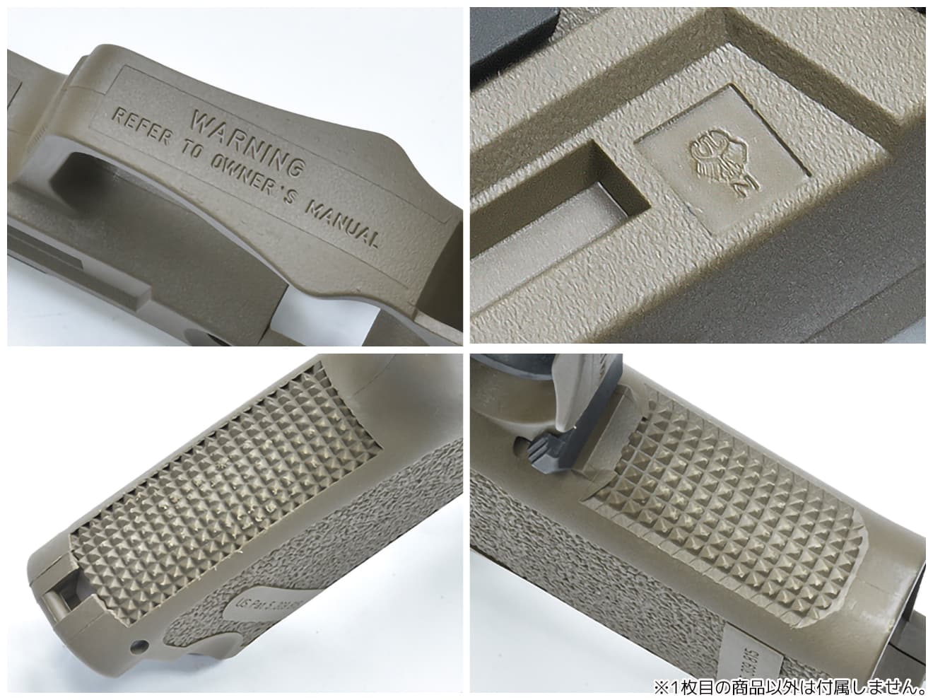 USP-04(FDE)■GUARDER USP フルサイズ オリジナル フレーム for マルイ GBB USP◆ガ...