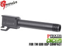 USP-40(BK)■GUARDER USP 9mmマーキング スチールCNC スレッドアウターバレル for マルイ GBB USPコンパクト◆ガスブロ ドレ...