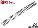 DCI Guns メインスプリング Z-1 STD 電動ガン用◆初速調整パーツ バネ 東京マルイ Ver2 Ver3 Ver6 M4 M16 AK G36 MC51 P90 MP5 ディーシーアイ(3)
